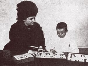 Unit 1 (M1) – Biography of Maria Montessori – Journey to the First Montessori School 4 Biography of Maria Montessori - Transition from a doctor to an educator
