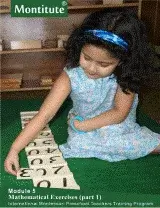 Montessori module5.gif Montitute - Montessori Institute